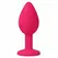 Intense Shelki S Fuchsia - Compact Silicone Plug with Diamond-Shaped Base