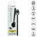CalExotics Boundless Trio Sensory Wheel - Triple 22-Point Stimulation Tool