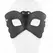 KINK Mask u obliku leptira od veganske koze Podesiva 20x9 cm Crna