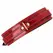 KINK Wine Red Adjustable Necklace with Gold Accents 29-42.5 cm