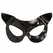 Leg Avenue Vinyl Cat Mask - Shiny Black Accessory for Costume Play