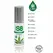 STIMUL8 S8 Hybrid Intimate Lubricant Cannabis 50ml - Formula dugotrajnog dejstva