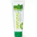 Cobeco Pharma 100% Natural Water-Based Lubricant 125ml Veganska formula
