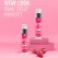 Secret Play 2-in-1 intimni gel sa toplotnim efektom jagoda i pavlaka 50ml