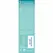 CONTROL 3 u 1 Ice Feel gel 200ml - formula za hlađenje, lubrikaciju i masažu