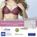 500 Cosmetics Procurves Plus veganske kapsule za podršku grudima 60 kom