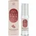 Secret Play Clit Pwr intimni balzam menta čokolada 15ml Airless sistem