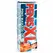 RUF Penis XL krema 50ml – Botanička formula za čvrstinu za muškarce