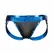 Cut4Men Jockstrap Desire Blue Leatherette XL - Athletic Support Underwear