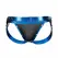 Cut4Men Jockstrap Desire Blue Leatherette XL - Athletic Support Underwear