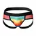 Cut4Men Jockstrap Rainbow XL - Sporty Intimate Support, Colorful Design