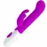 Pretty Love Centaur Silicone Dual-Action Vibrator 30 Modes Purple