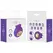 INTENSE Tuli Compact Vibrating & Oscillating Stimulator Purple