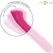 Intense PATY Flexible Model 2 Pink 19cm Silicone Vibrating Device