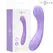 INTENSE BECKY Vibrating Device 19cm Heating 7 Modes Purple Silicone