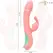 Intense Rachel Pink Dual Action Vibrator 5 Modes Medical Silicone 23cm