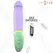 INTENSE Velma Classic Vibrator Purple - Waterproof Silicone, Multi-Speed