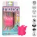 CalExotics Neon Vibes Flutter Vibe Pink - 10-Mode Intimate Apparatus
