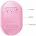 Pretty Love Magic Box Roze - Punjivi Vibro Sistem i Daljinski Upravljač
