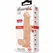 Baile Beautiful Encounter Bergrisi Flexible Model 26cm Natural Shade