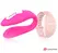 WEARWATCH Dual Technology Intimni uređaj fuksija/roze, WATCHME daljinski