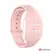 WEARWATCH WatchMe Dual Technology Intimni sistem Indigo/Roze, 7 režima