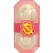 Seven Creations DuoBalls Cream Color - Double Training Sphere ABS