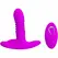 Pretty Love Heather Black Anal Plug with Up-Down Motion & Remote Control