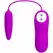 Pretty Love Harriet Intimate Silicone Egg with 12 Vibration Modes Pink