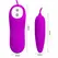 Pretty Love Harriet Intimate Silicone Egg with 12 Vibration Modes Pink