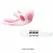Pretty Love Elsa Oral Stimulation Device Silicone Waterproof Compact