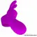 Pretty Love Smart Rechargeable Finger Device with Dual Stimulating Ears