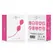 Intense Karmy Fit Kegel Balls Silicone Fuchsia 20cm 96g