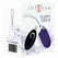 INTENSE Flippy II Vibrirajuće Jaje na Daljinski Upravljač, 12 Režima, USB, Ljubičasto, 70mm