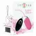INTENSE Flippy II Vibrirajuće Jaje na Daljinski Upravljač Roze 12 Režima USB