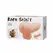 Baile Back Spirit Men's Compact Intimate Device TPR 15cm x 8cm