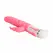 Pretty Love Smart Steven Pink Dual Stimulation System, 27 cm