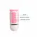 Pretty Love Smart Steven Pink Dual Stimulation System, 27 cm