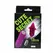Baile Cute Secret Delfin Intimni Uređaj 12 Režima Ljubičasta ABS/TPR