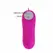 Baile Cute Secret Butterfly Intimate Massager Wired Lilac 12V ABS/TPR