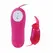 Baile Cute Secret Zeka Vibrator 12 Brzina Ljubičasta ABS/TPR Model Jaje