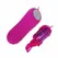 Baile Cute Secret Zeka Vibrator 12 Brzina Ljubičasta ABS/TPR Model Jaje