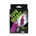 Baile Cute Secret Zeka Vibrator 12 Brzina Ljubičasta ABS/TPR Model Jaje