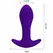 Pretty Love Lilac Vibrating Anal Plug Silicone USB Rechargeable 12 Modes