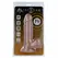 Mr Intense Model 14 Anatomski Intimni Uređaj 18.5 cm Prirodni sa Usisnom Čašom