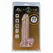 Mr Intense Model 11 Anatomical System 18 cm Natural Color