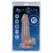 MR INTENSE Model 10 Anatomski Oblik 18 cm Prirodni Ton Sa Usisnom Bazom