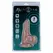 MR INTENSE Model 1 Intimni Uređaj 14.6 cm Prirodna Fleksibilna Površina
