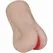 XISE Agatha Intimate Vibrating Device with Medical-Grade Silicone, USB