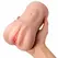 XISE ELAINE Intimate Machine with Vibration, Medical Silicone, USB, Compact